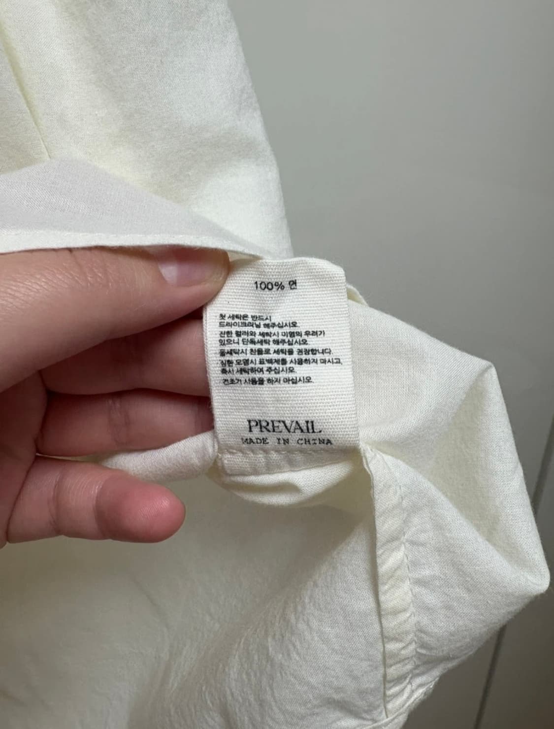 프리베일 프렌치 블라우스 상품이미지10