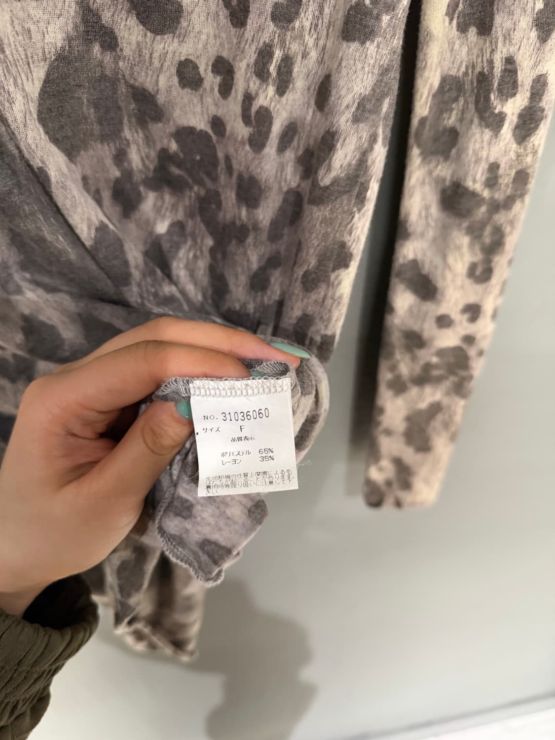 Goa leopard pattern long sleeve 상품이미지10