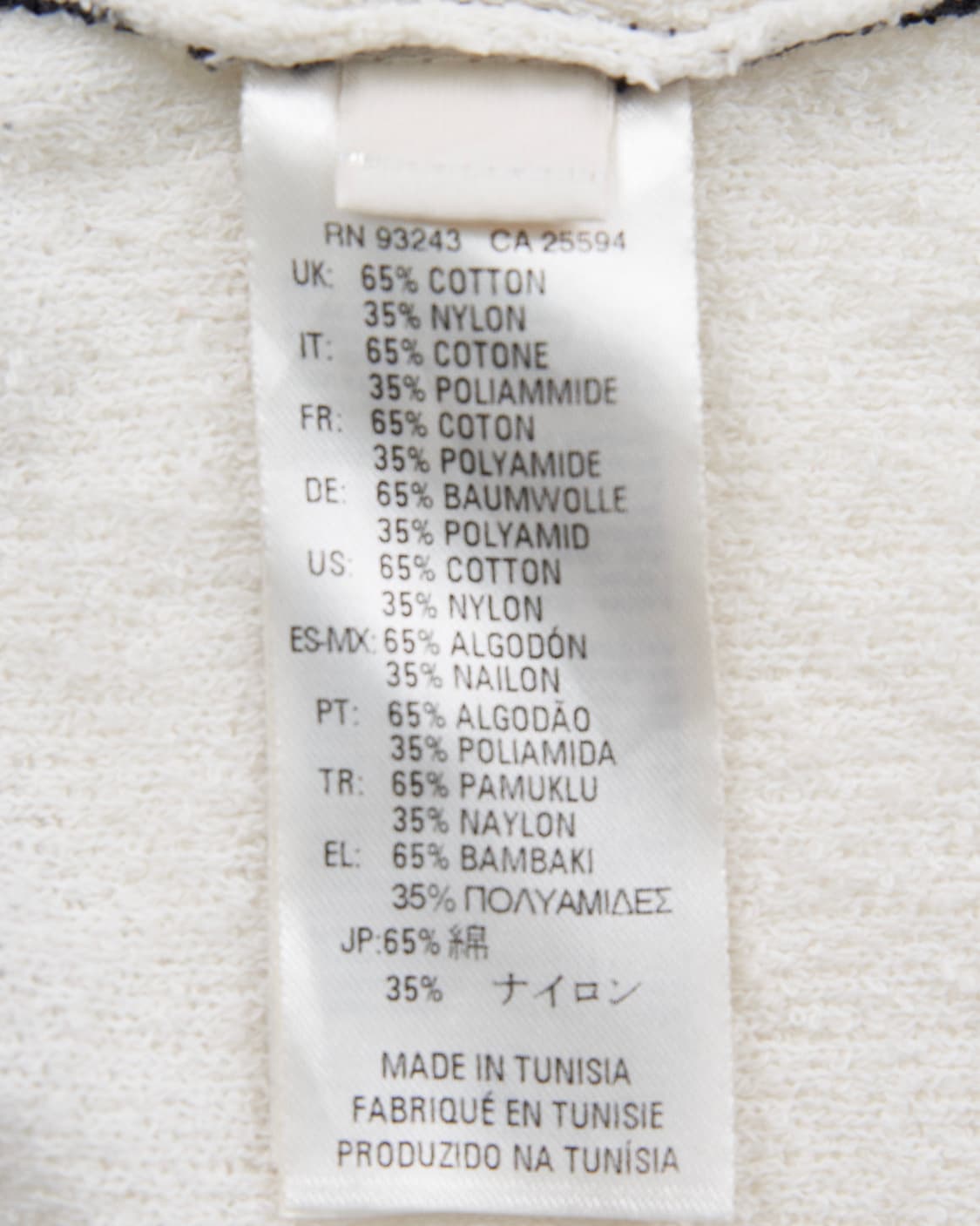 DIESEL 스트라이프 니트 원피스 상품이미지8