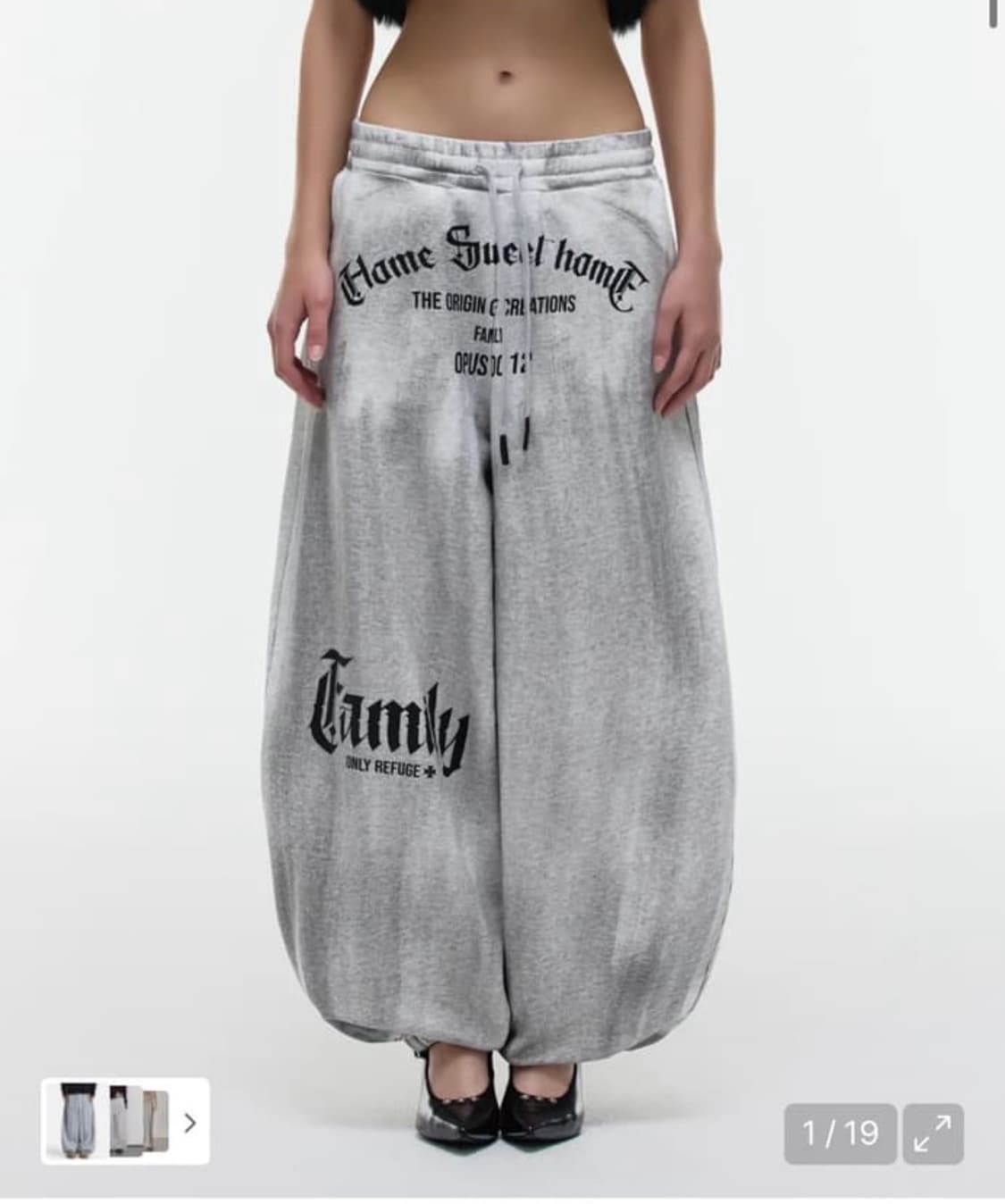 오퍼스 0012 스웻 팬츠 더티워싱 상품이미지1