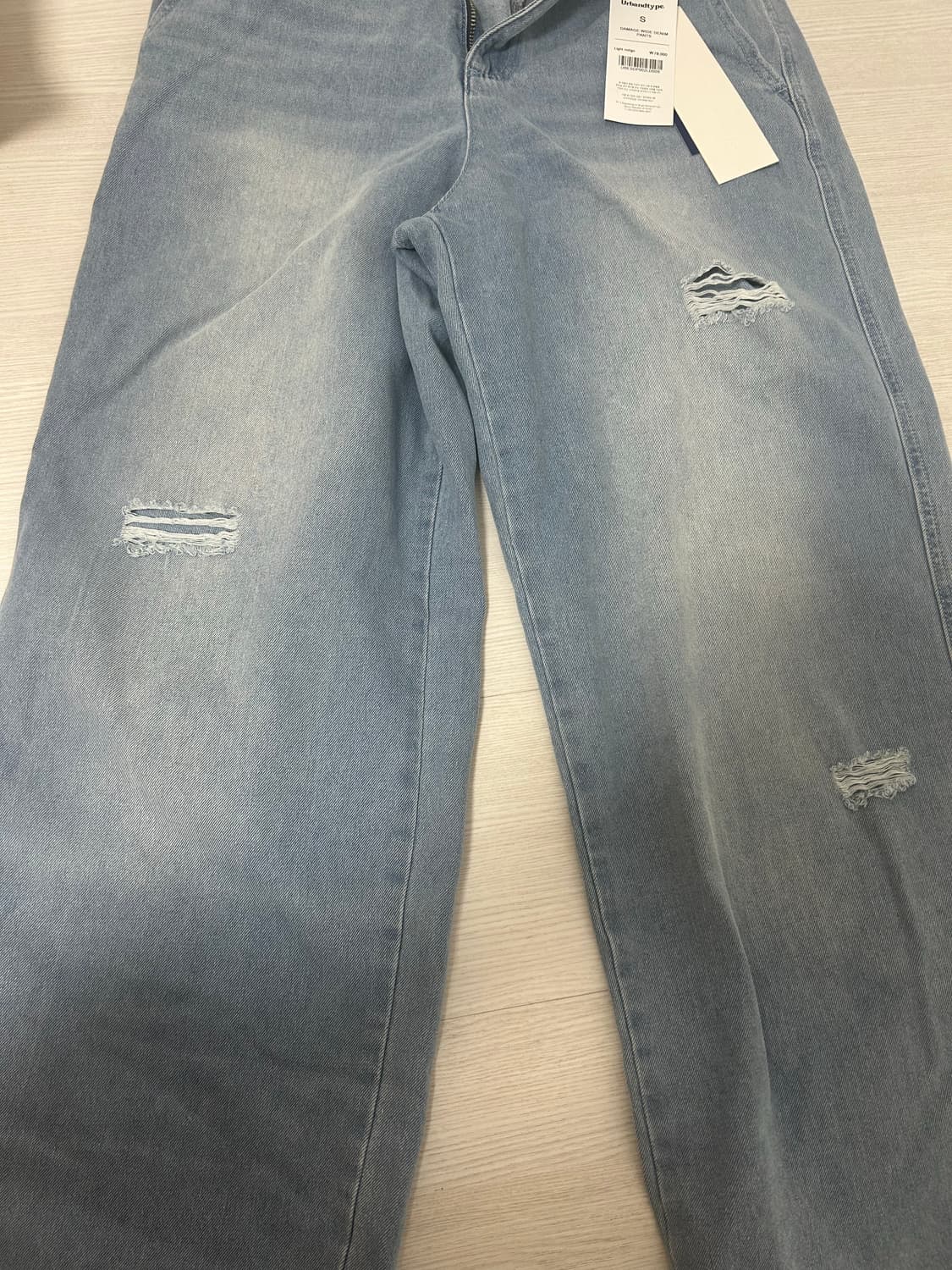 어반타입 와이드 데님 팬츠 상품이미지1