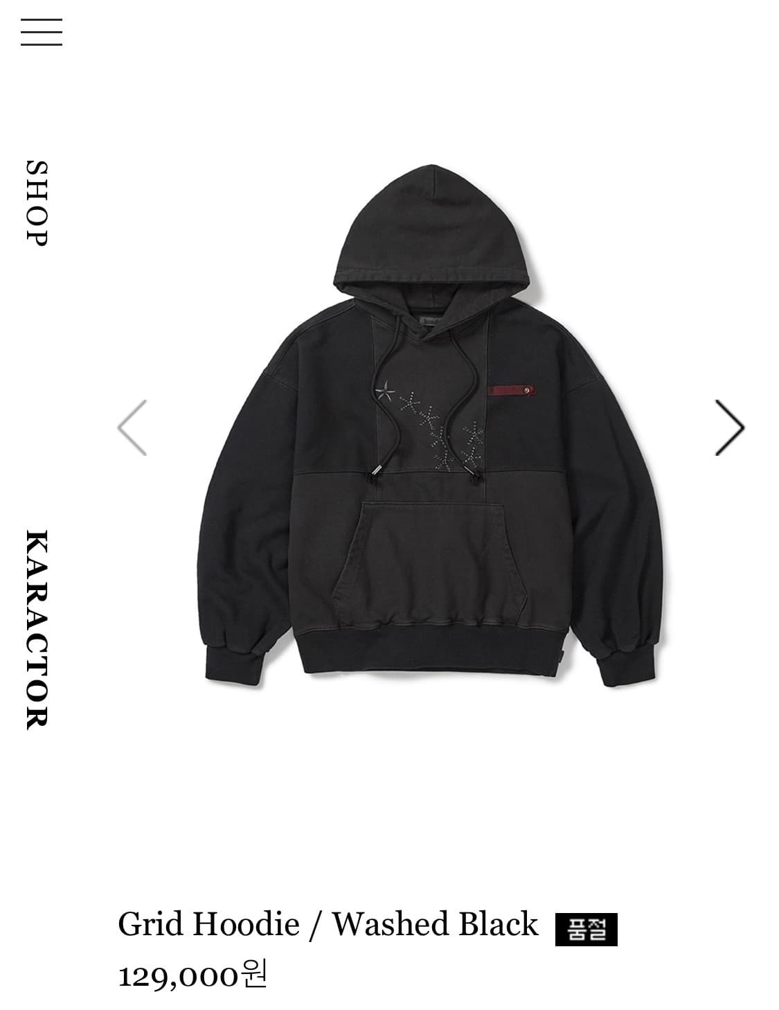 카락터 후드티 Grid Hoodie / Washed Black 상품이미지1