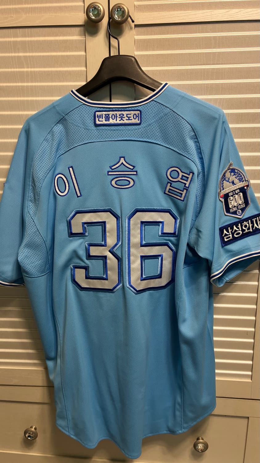 삼성 라이온즈 이승엽 600홈런 기념 유니폼 상품이미지2