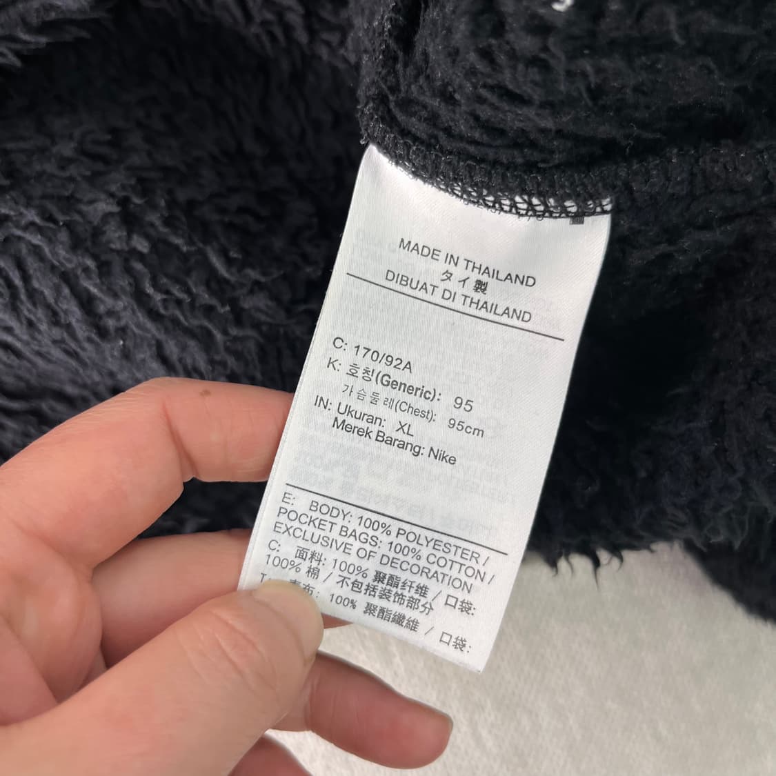 W100 나이키 양털 플리스 후드집업  상품이미지4