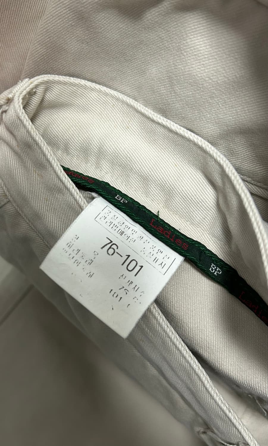 빈폴 바지 상품이미지4