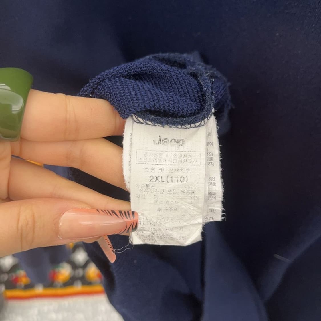 지프 올드스쿨 프린팅로고 빅사이즈 맨투맨 XXL C08209 상품이미지6