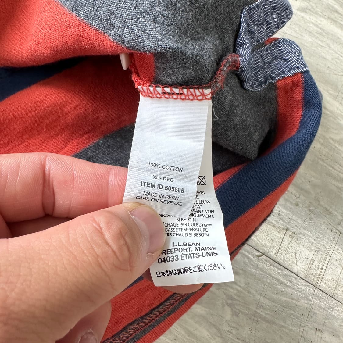 L.L.Bean 엘엘빈 스트라이프 럭비셔츠 XL  상품이미지6
