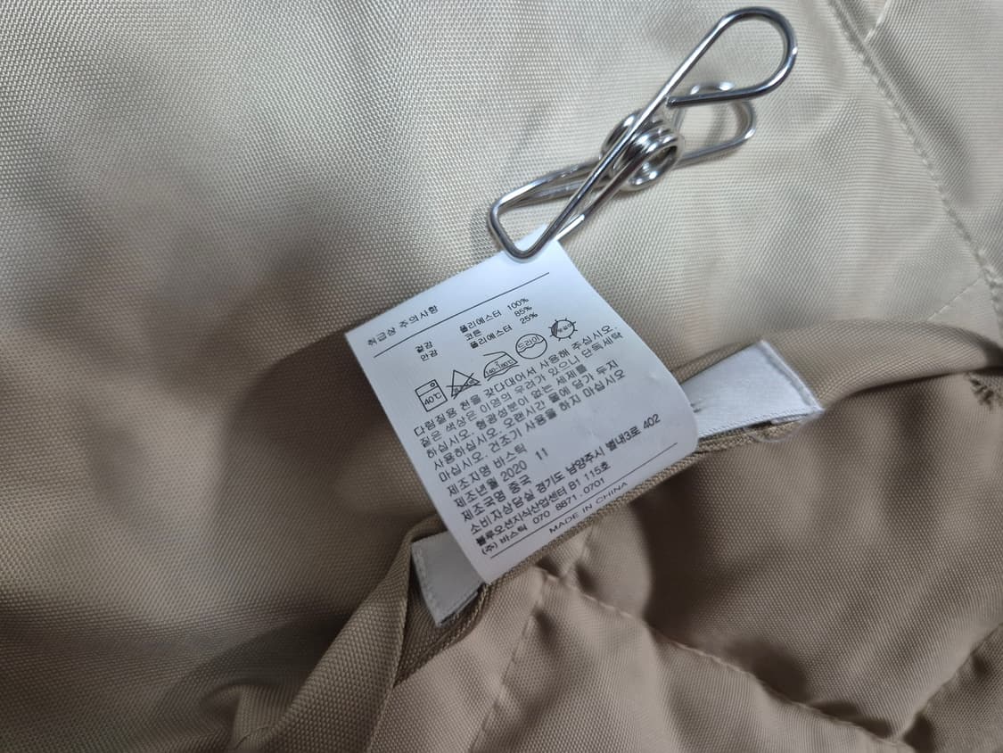 바스틱 남성 양면 퀄팅 조끼 L 상품이미지7