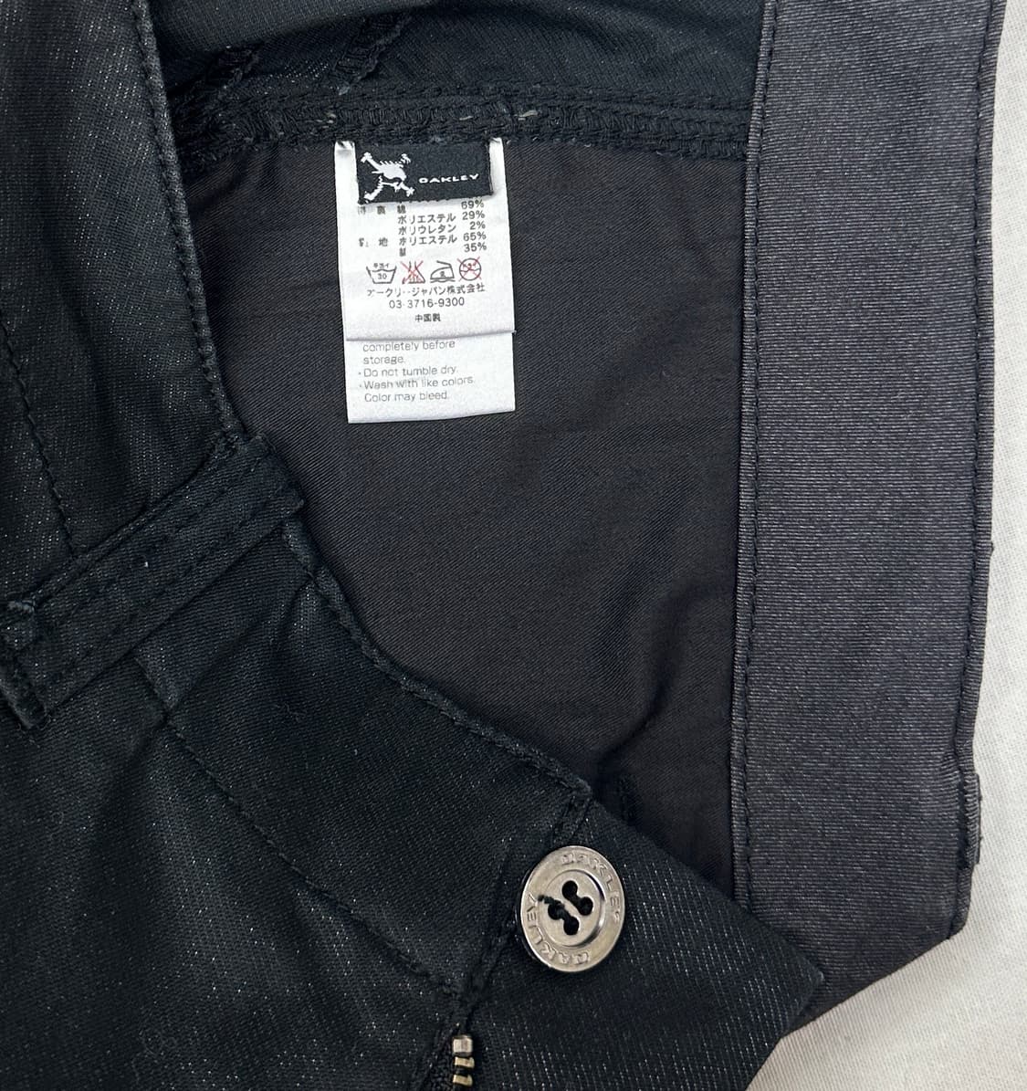 oakley 고프코어 팬츠 상품이미지9