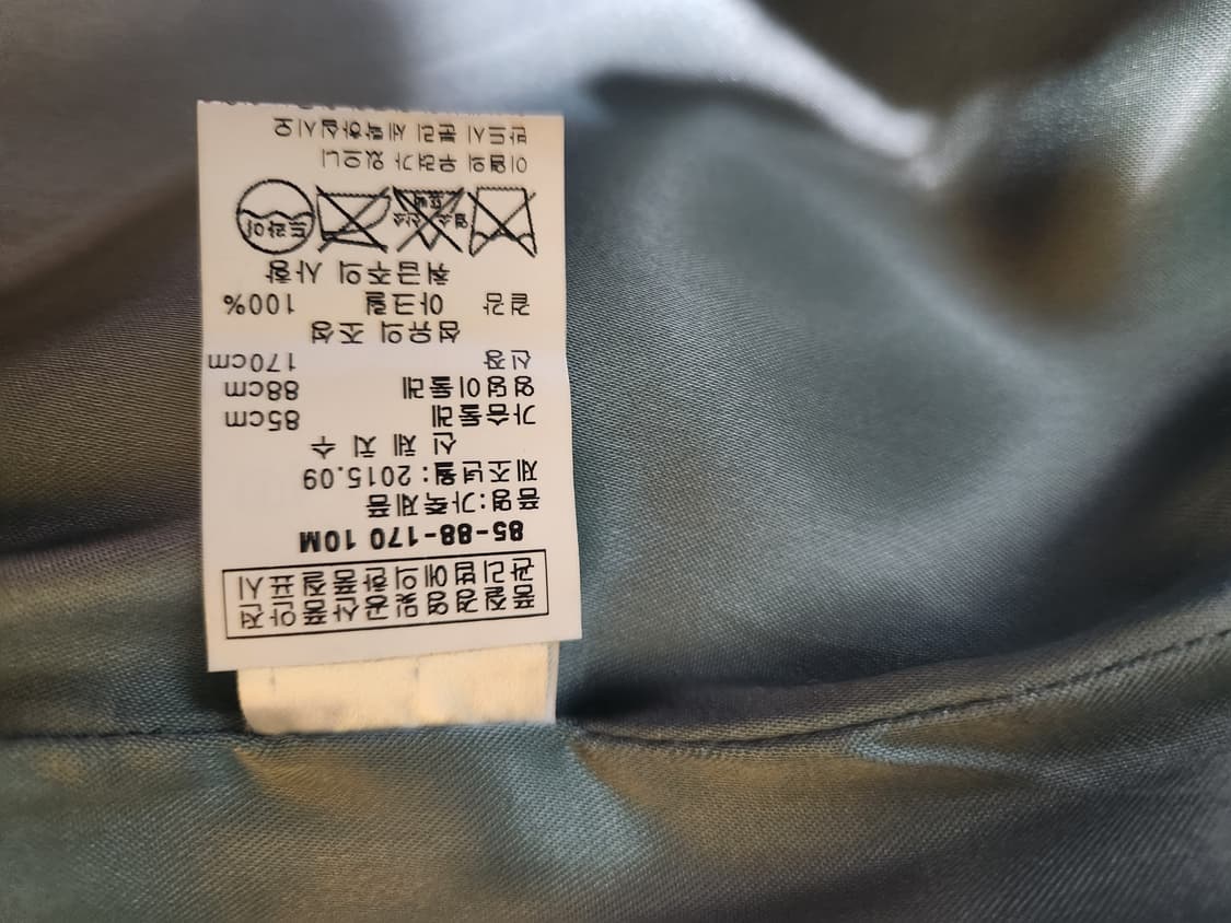 쉬림프스 테디베어 퍼 코트 상품이미지5