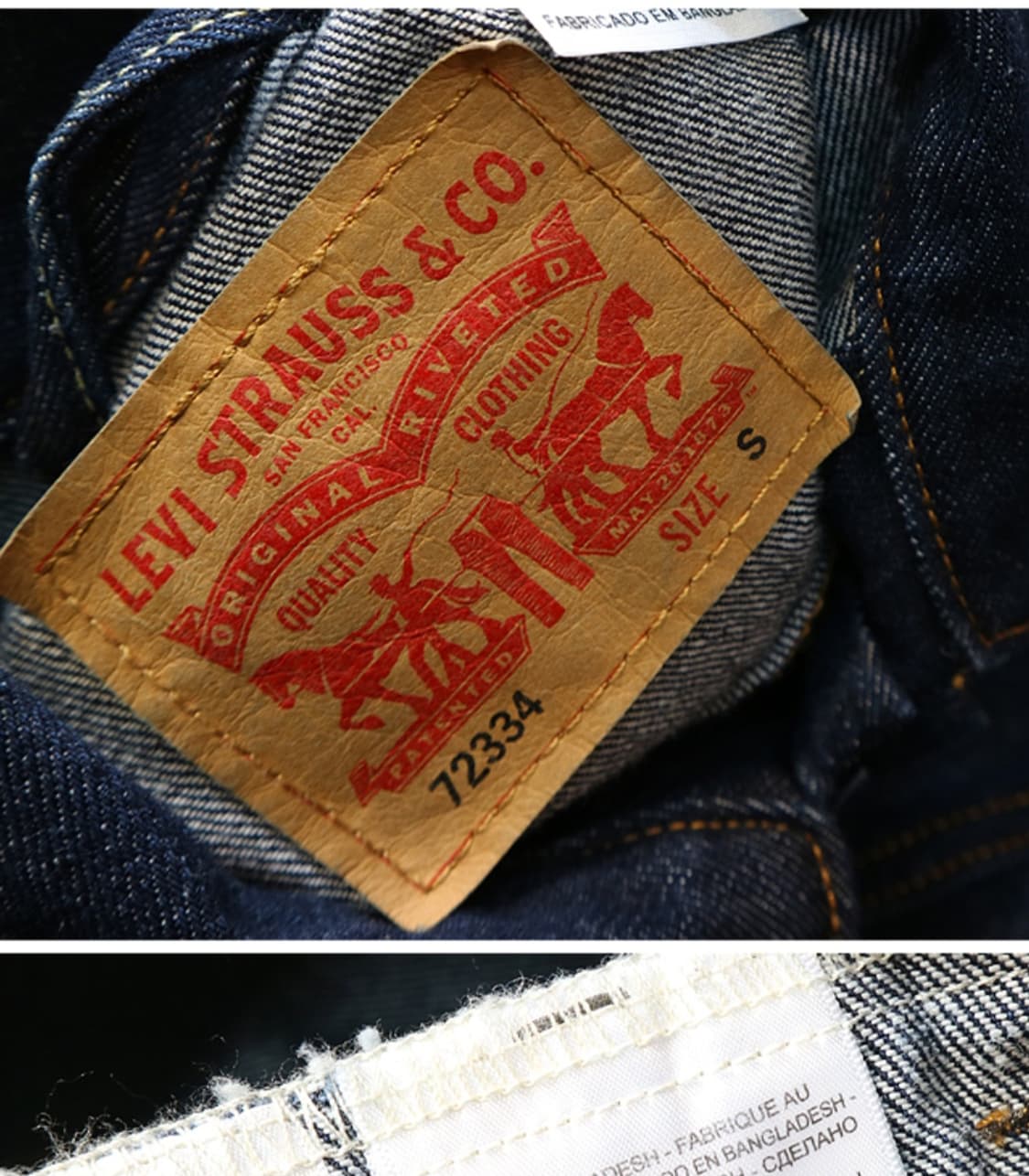 
LEVIS 리바이스 72334 진청 데님자켓

굿 컨디션 상품이미지7