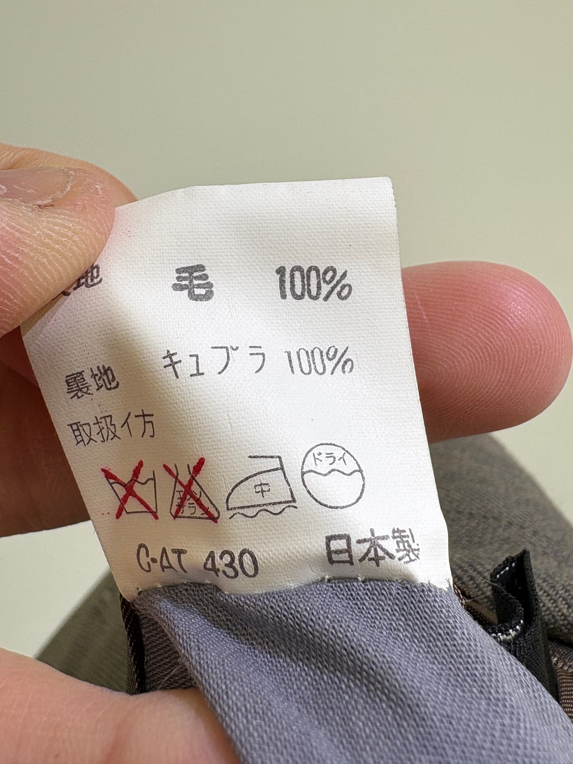 DEUX MILLEDIX 셋업 상품이미지10