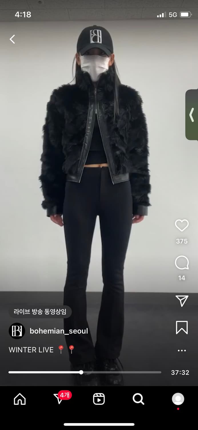 보헤미안서울 하이넥 퍼 자켓 블랙 상품이미지2