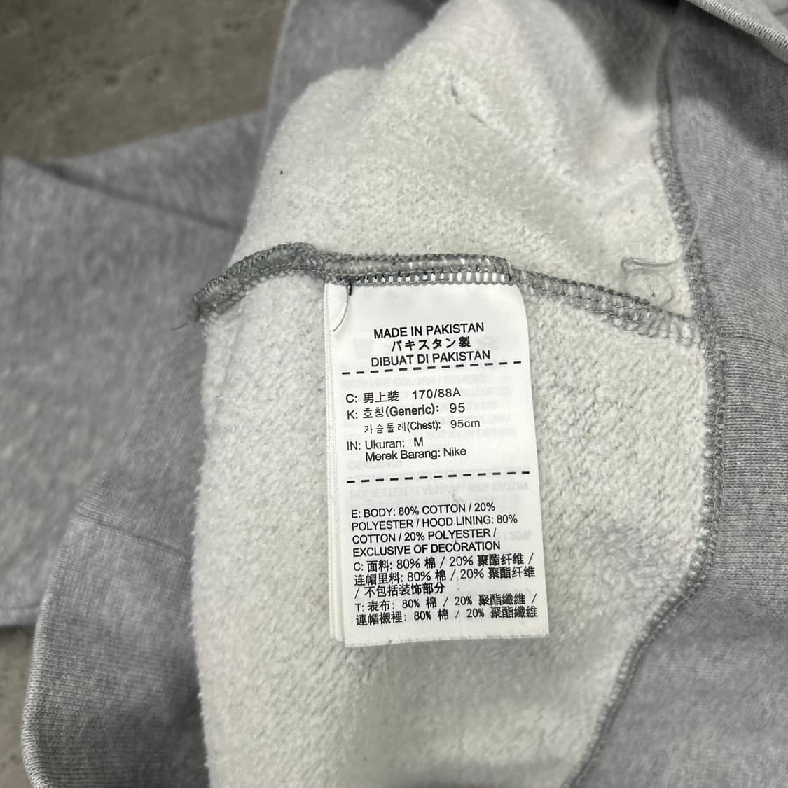 나이키 후드집업[1412] 상품이미지7