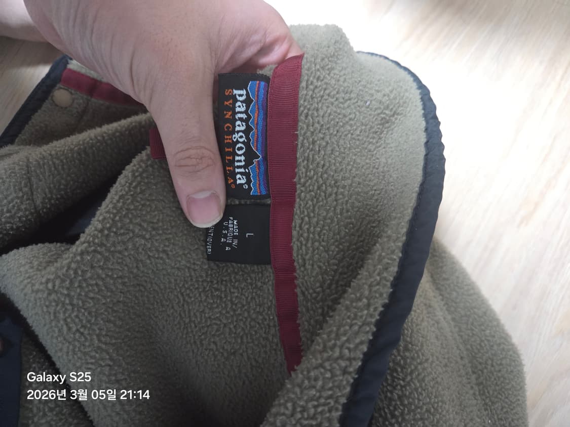 90s usa 파타고니아 신칠라 상품이미지3