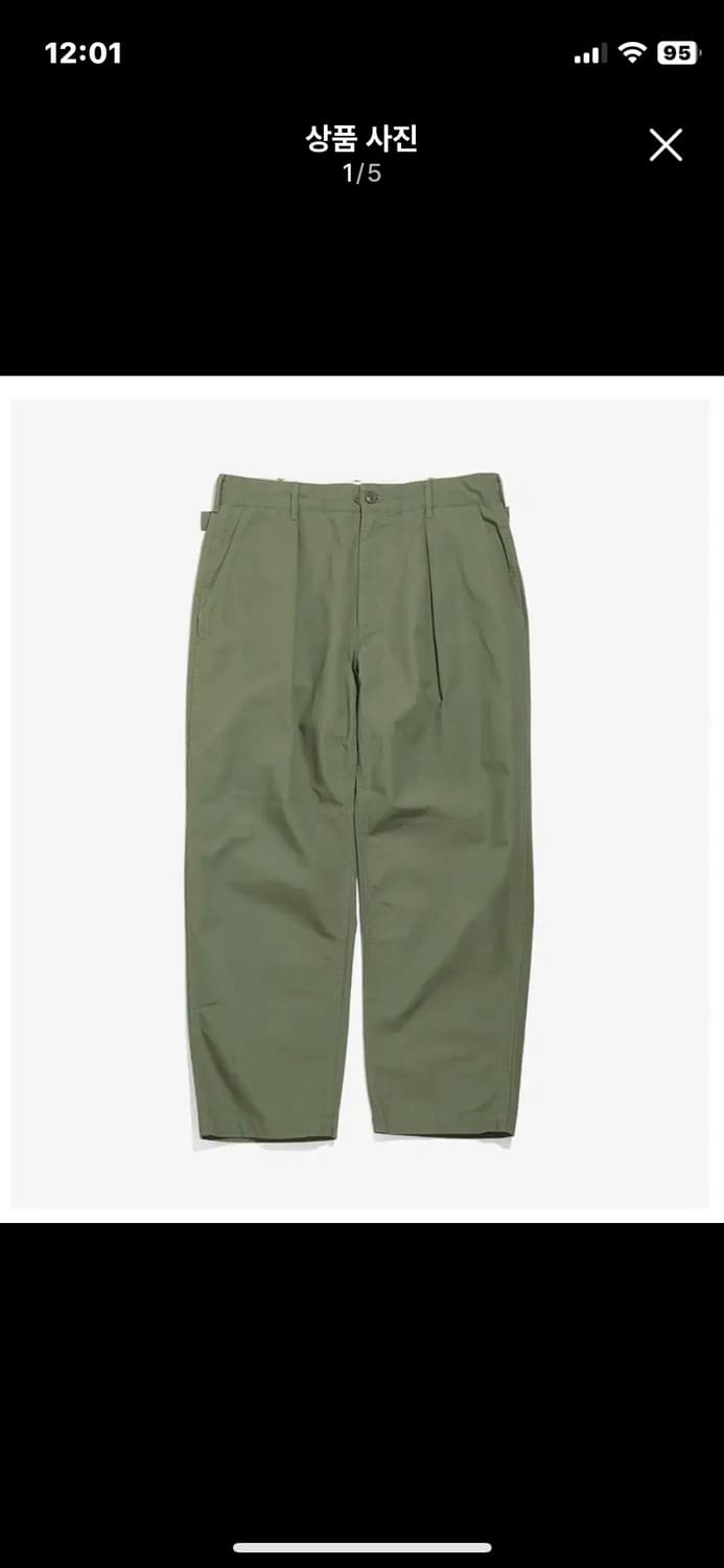 엔지니어드가먼츠 코튼 립스탑 그라운드 팬츠 상품이미지1