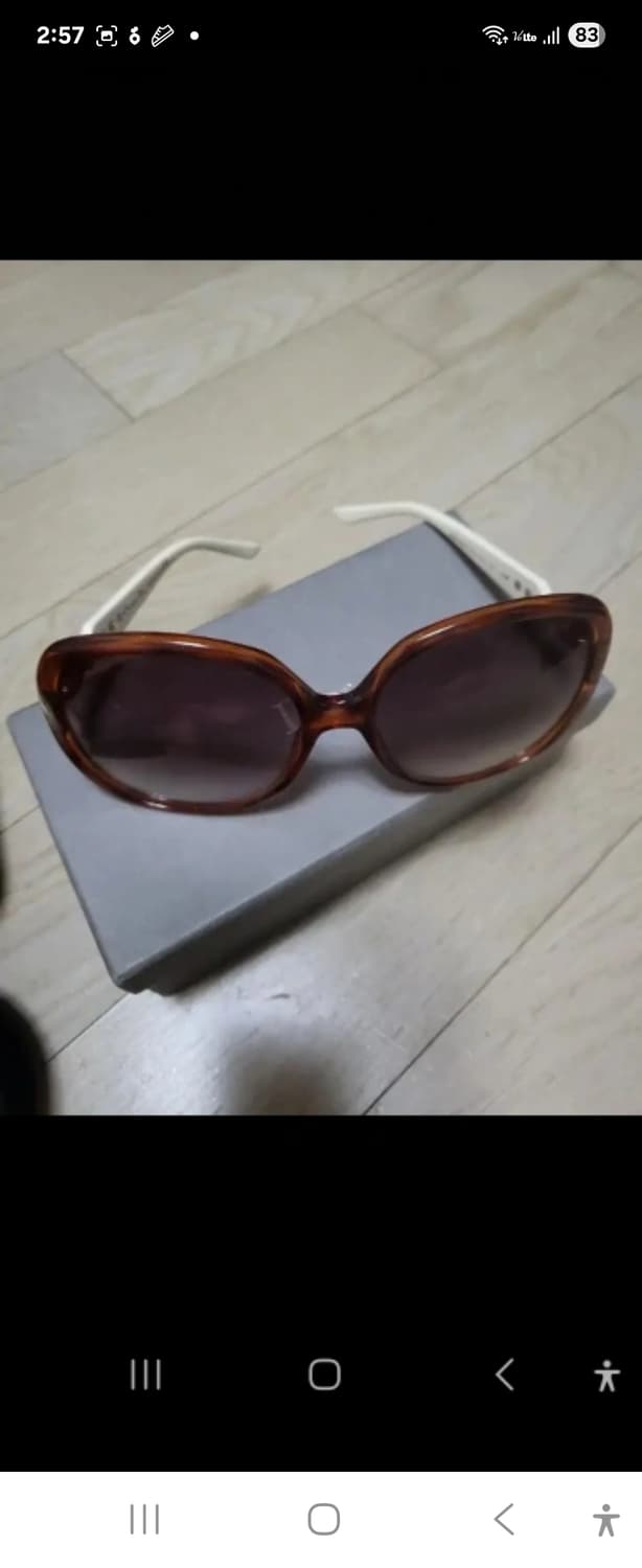 일본구매 정품 크리스찬디올 선글라스 상품이미지1