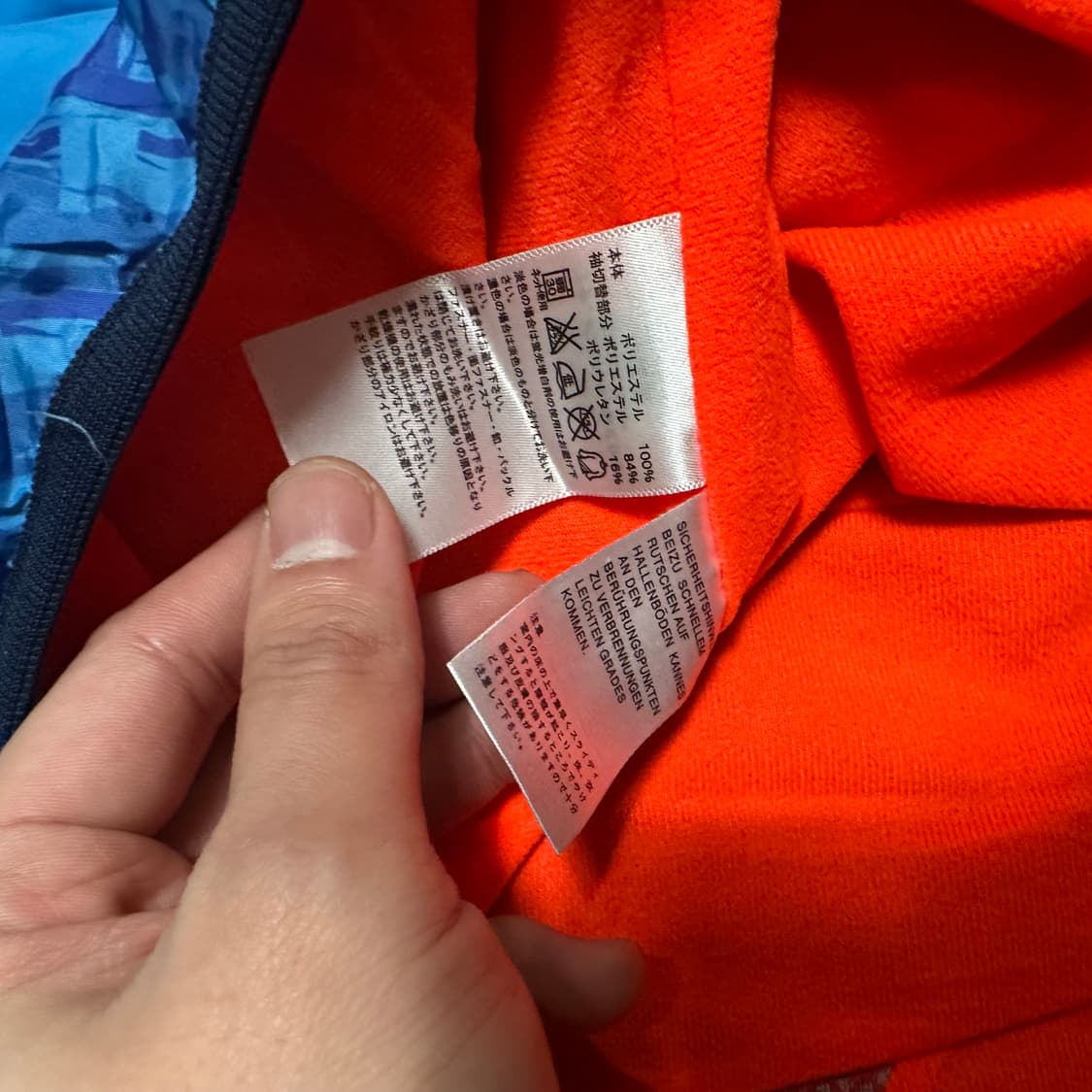 (S) 아디다스 Allpro 블루 바람막이 후드 상품이미지3