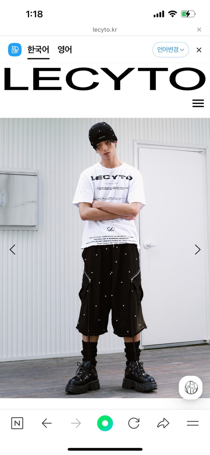Pearl Cargo Bermuda Pants_[Black] 상품이미지1