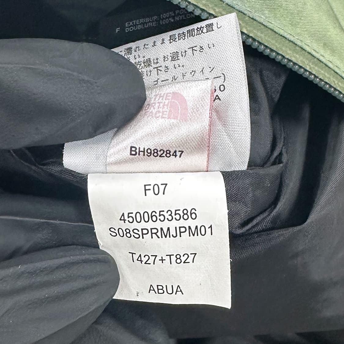 슈프림 노스페이스 FACE 2nd Mountain JK NP01800S 상품이미지10