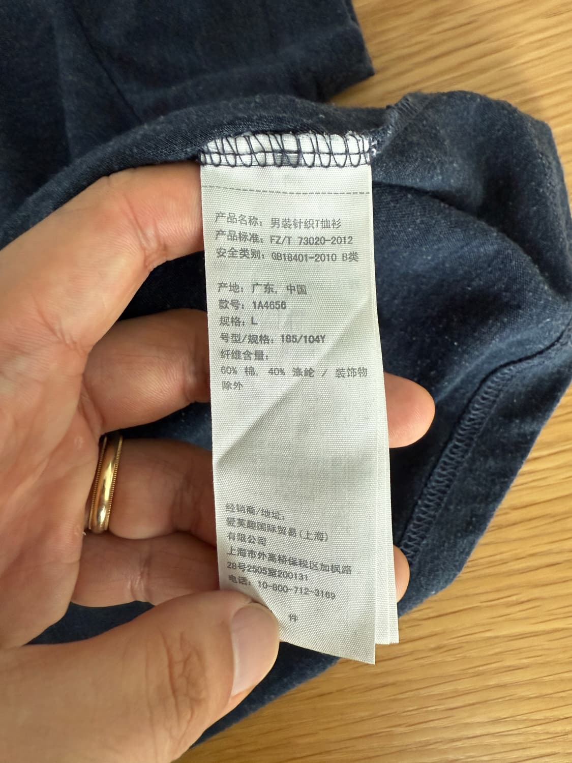 아베크롬비(Abercrombie & Fitch) 포켓 반팔 티셔츠 상품이미지6