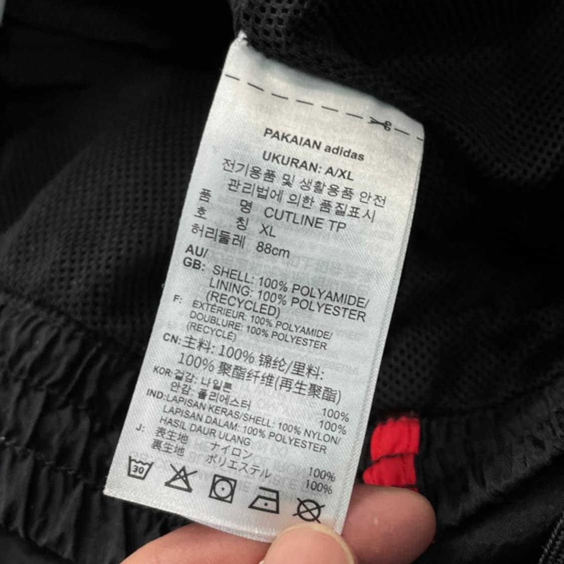 105 아디다스 나일론 팬츠  상품이미지4