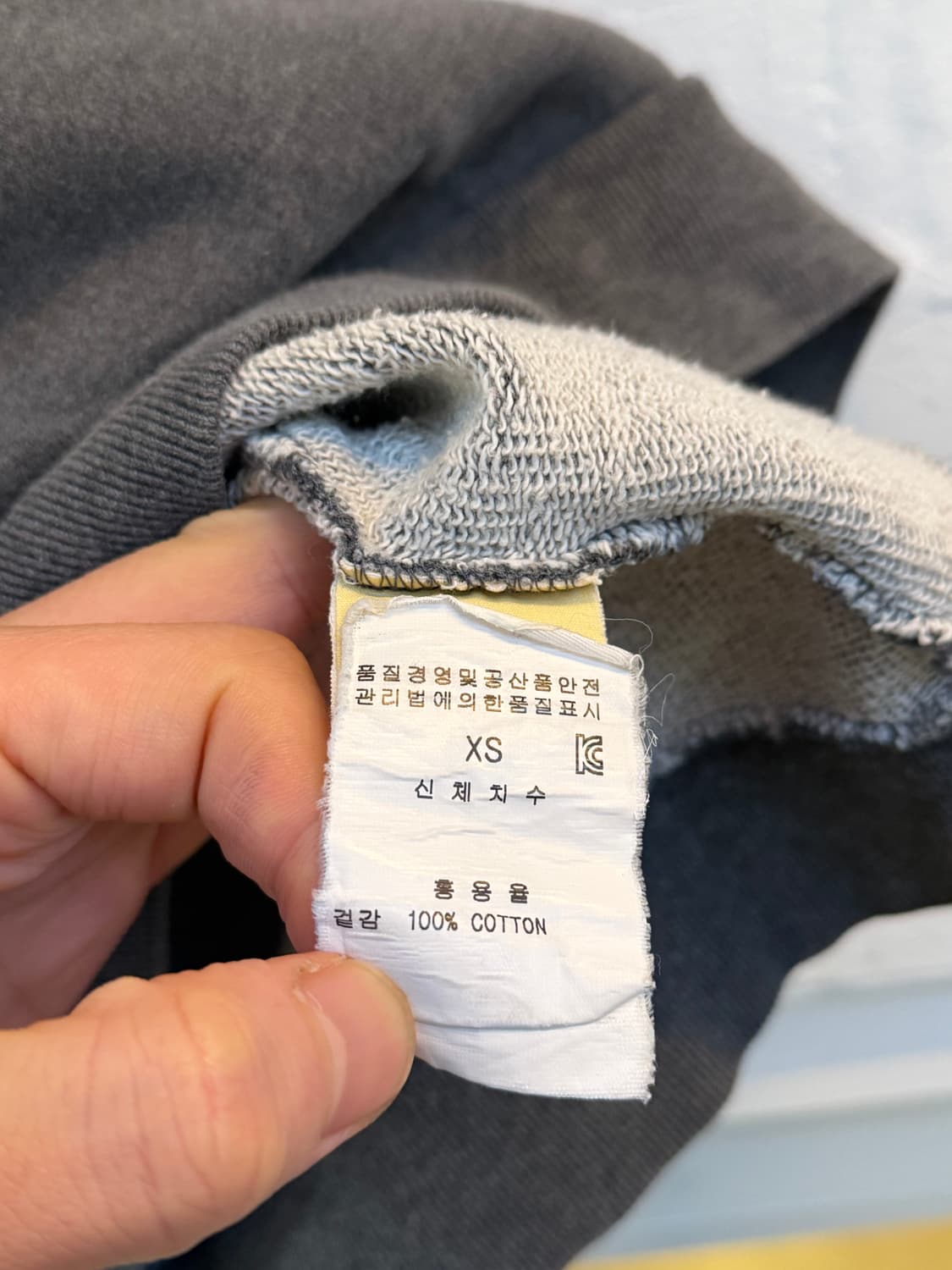 A.P.C. 그레이 맨투맨 스웻셔츠 XS 상품이미지5