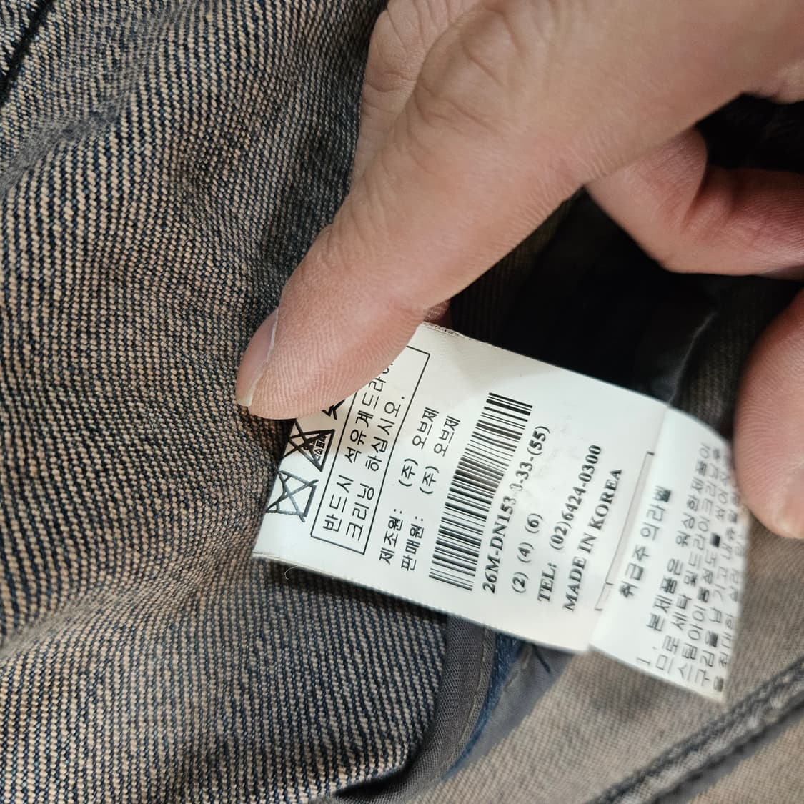 오즈세컨 레이스 레이어드 크롭 데님자켓  상품이미지8