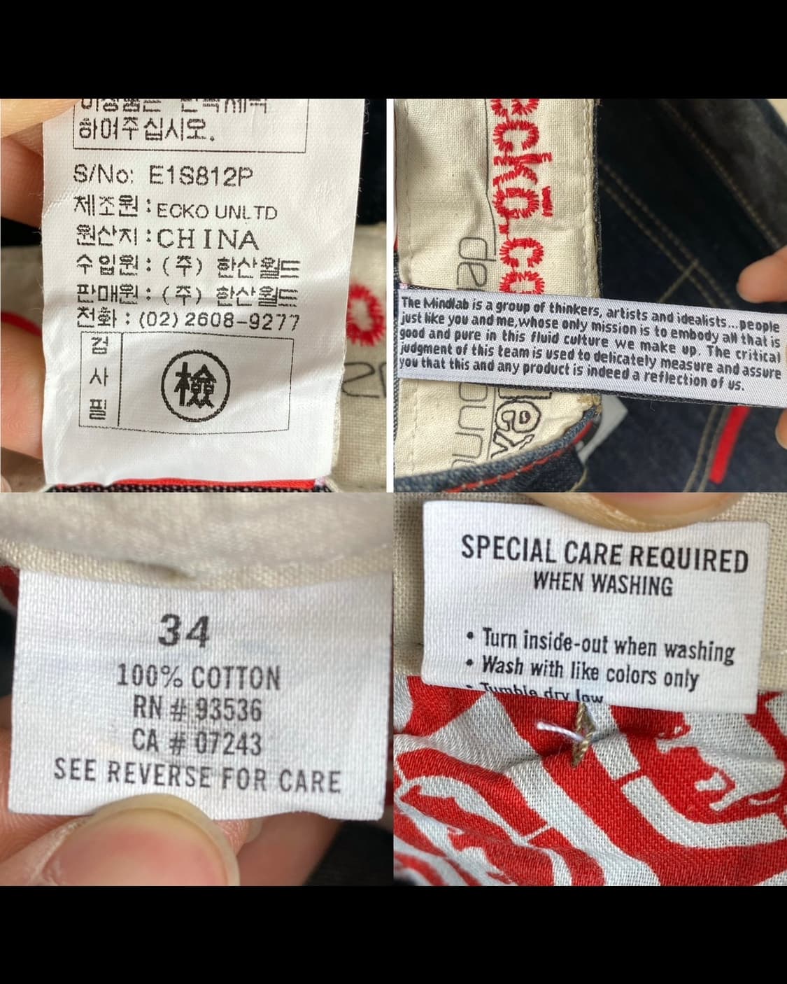 Ecko 올드스쿨 더블 니 데님 팬츠 상품이미지10