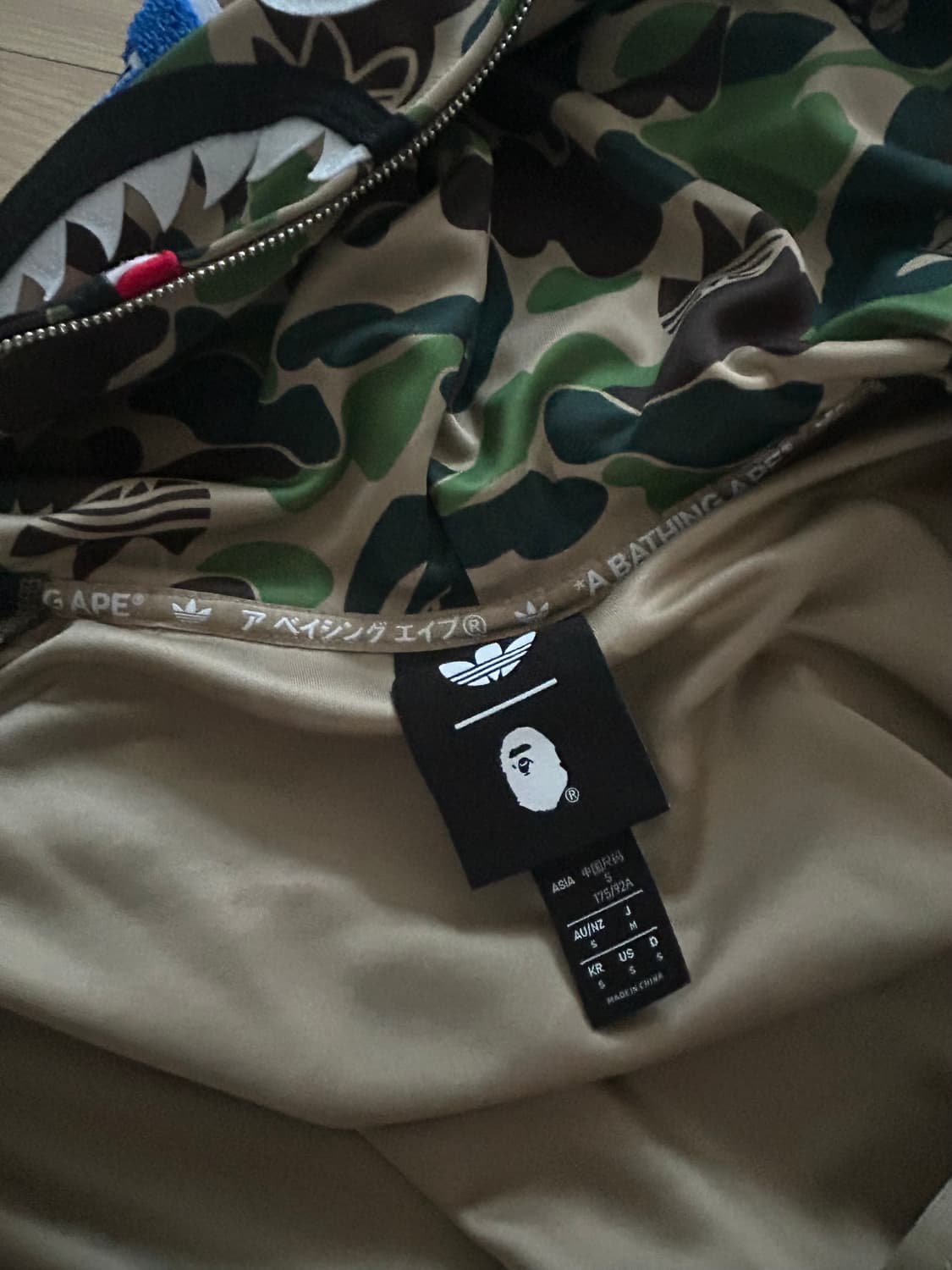 베이프 아디다스 월드컵 기념 샤크후드 상품이미지4