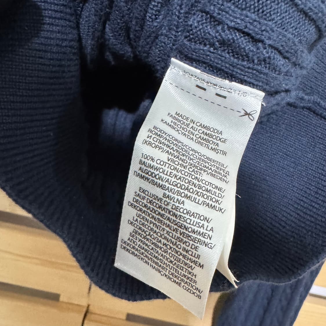 폴로 가디건 상품이미지4