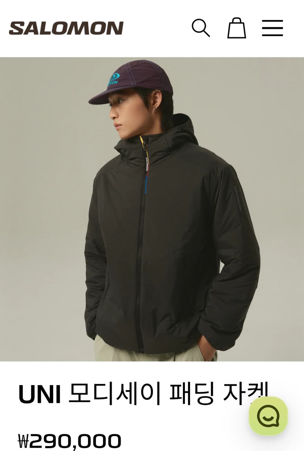 살로몬 UNI 모디세이 패딩자켓 상품이미지6