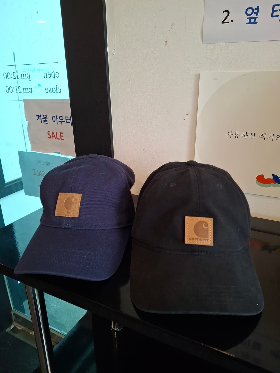 (마지막특가) 칼하트 볼캡 네이비/블랙 상품이미지8