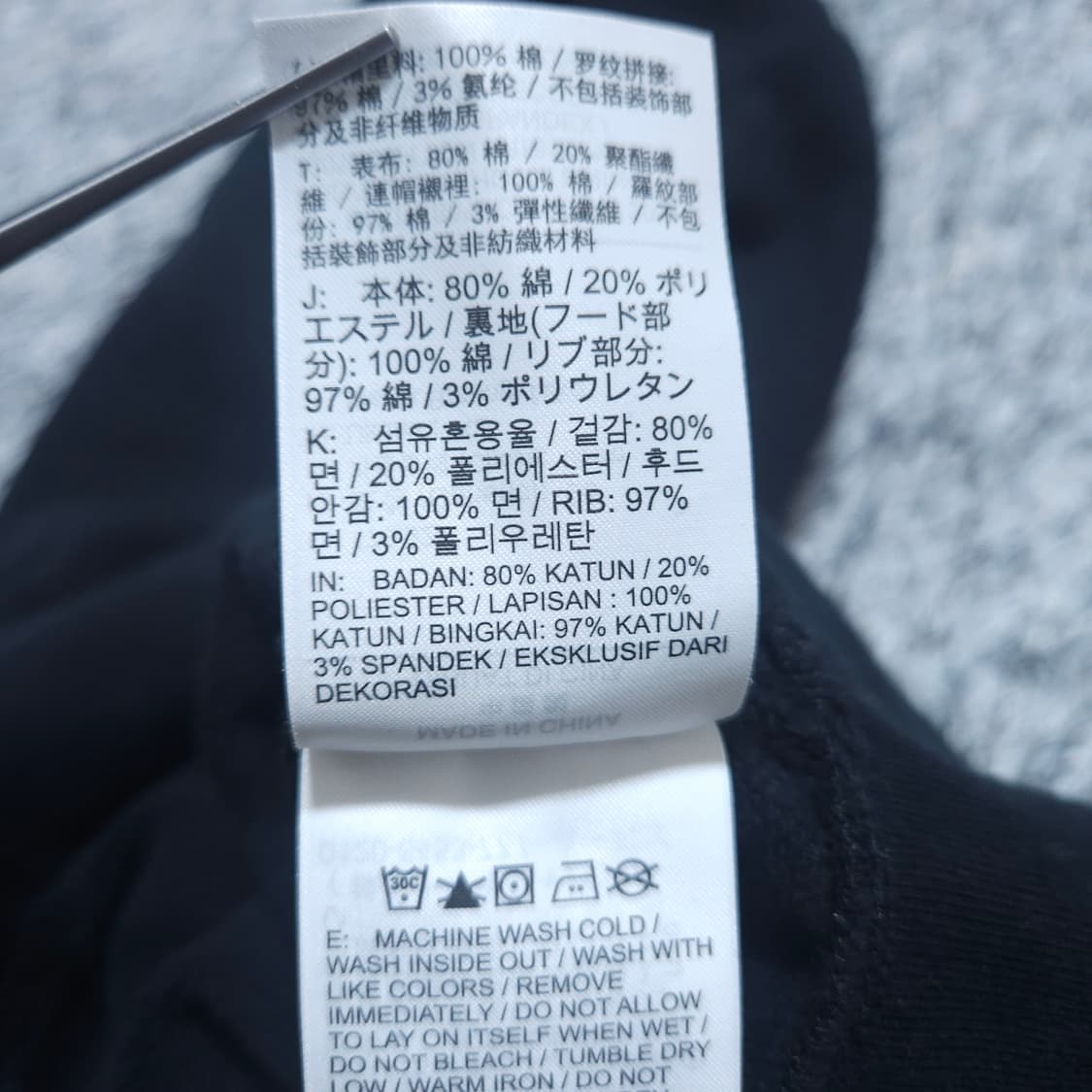 나이키) XL 여자 오버사이즈 세미크롭후디 / 왕눈이샵 상품이미지9