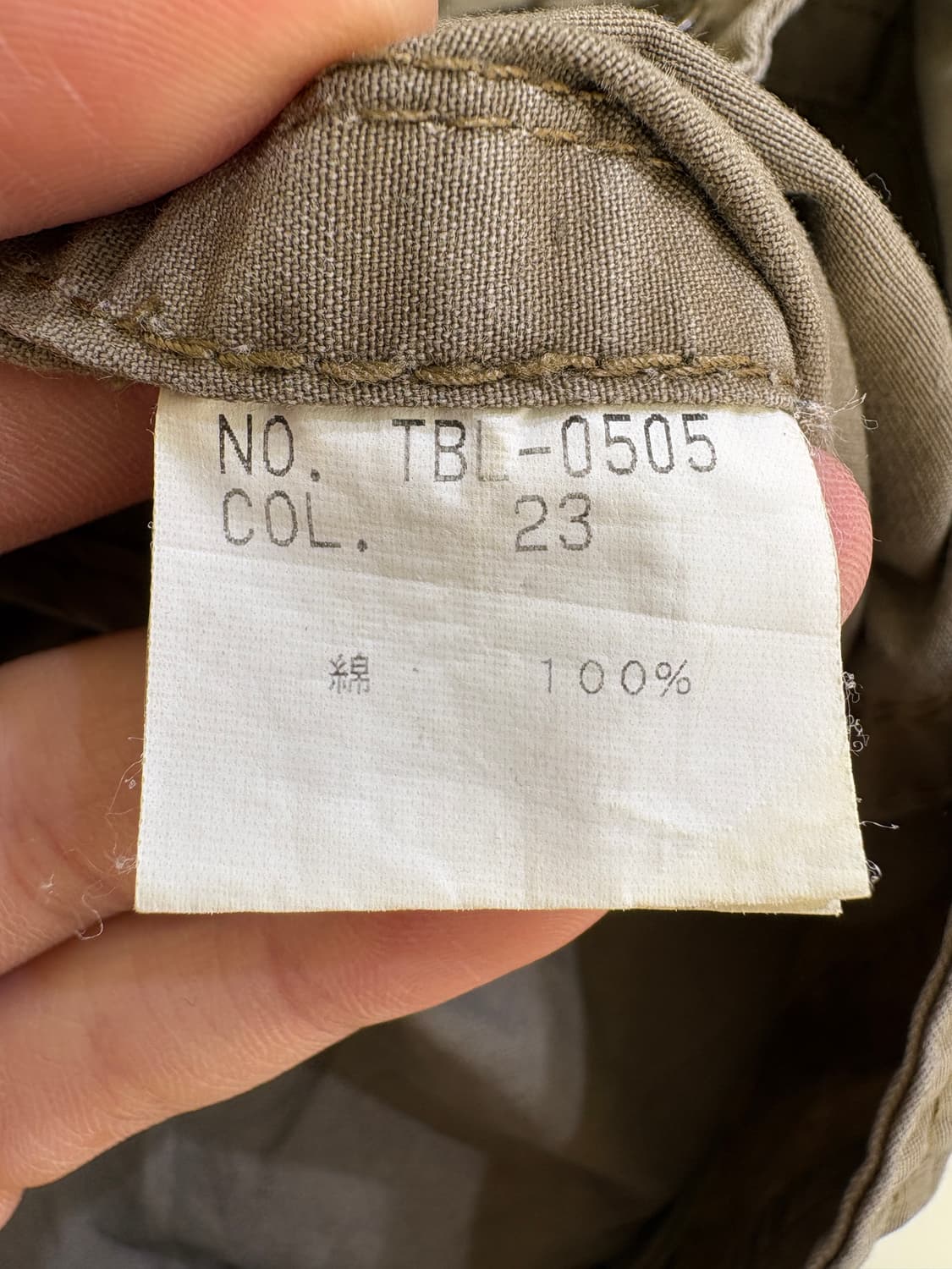 TORNADO MART 자켓 상품이미지7