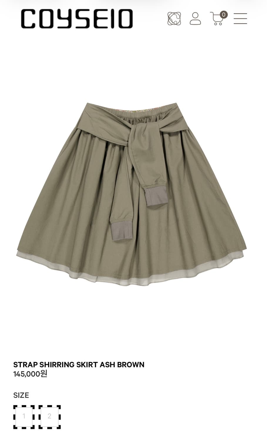 코이세이오 STRAP SHIRRING SKIRT ASH BROWN 상품이미지1