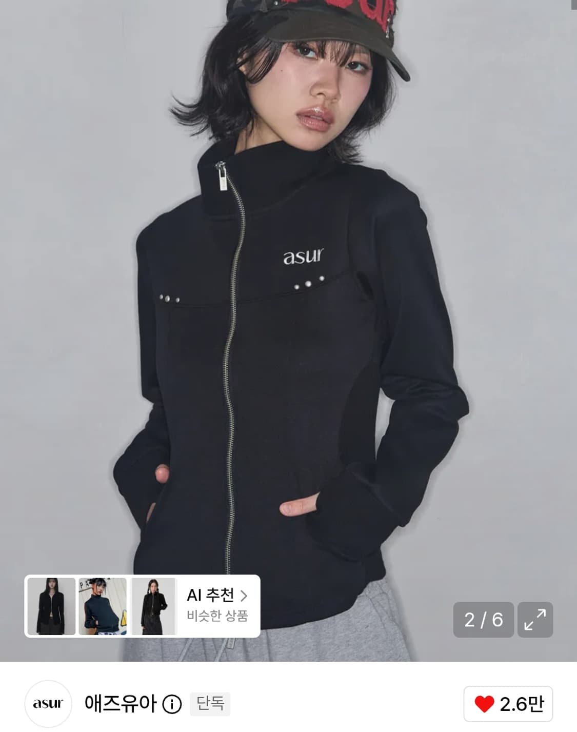 (새상품)애즈유아 하이넥 집업 블랙 OS 상품이미지2