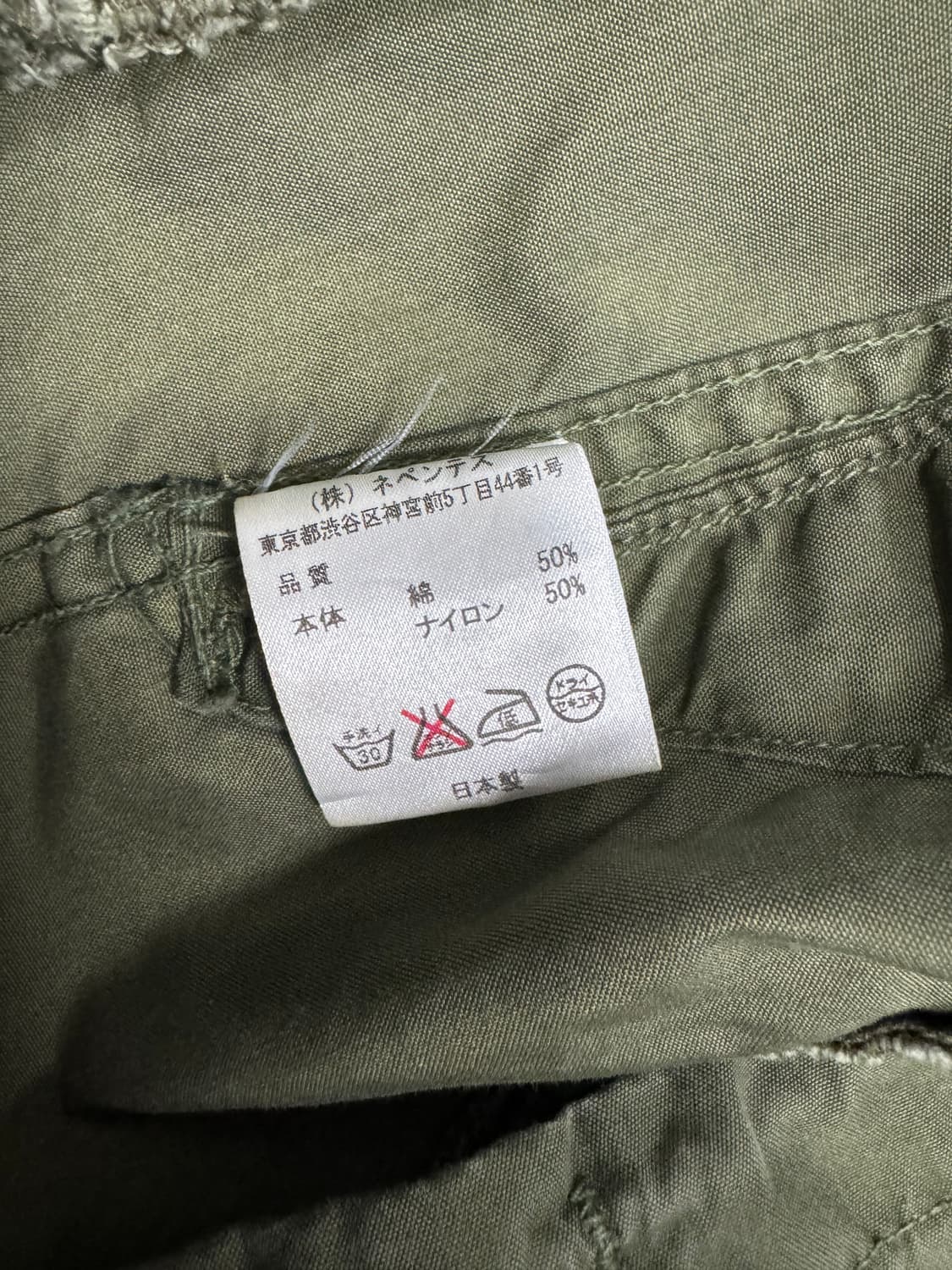 리빌드 바이 니들스 상품이미지4