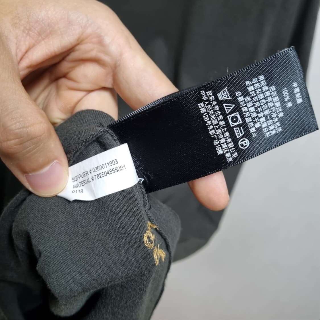 ( M ) RRL 더블알엘 반팔 티셔츠 상품이미지6