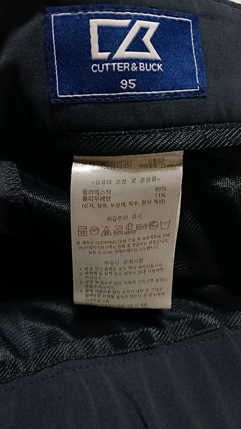 커터앤벅 얇은기능성 골프반바지 M 기장51 상품이미지4