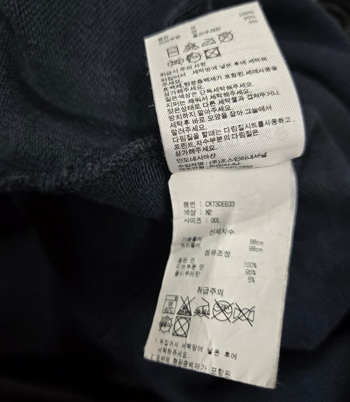 챔피온 후드티 후디 105 상품이미지9