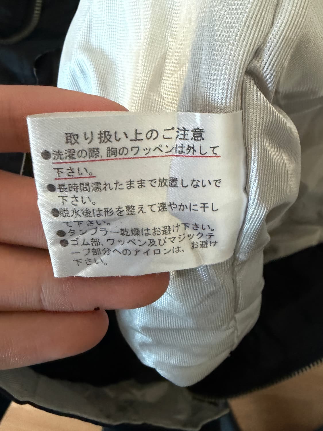 90s Japanese MA-1 Bomber Jacket (Black) 상품이미지8