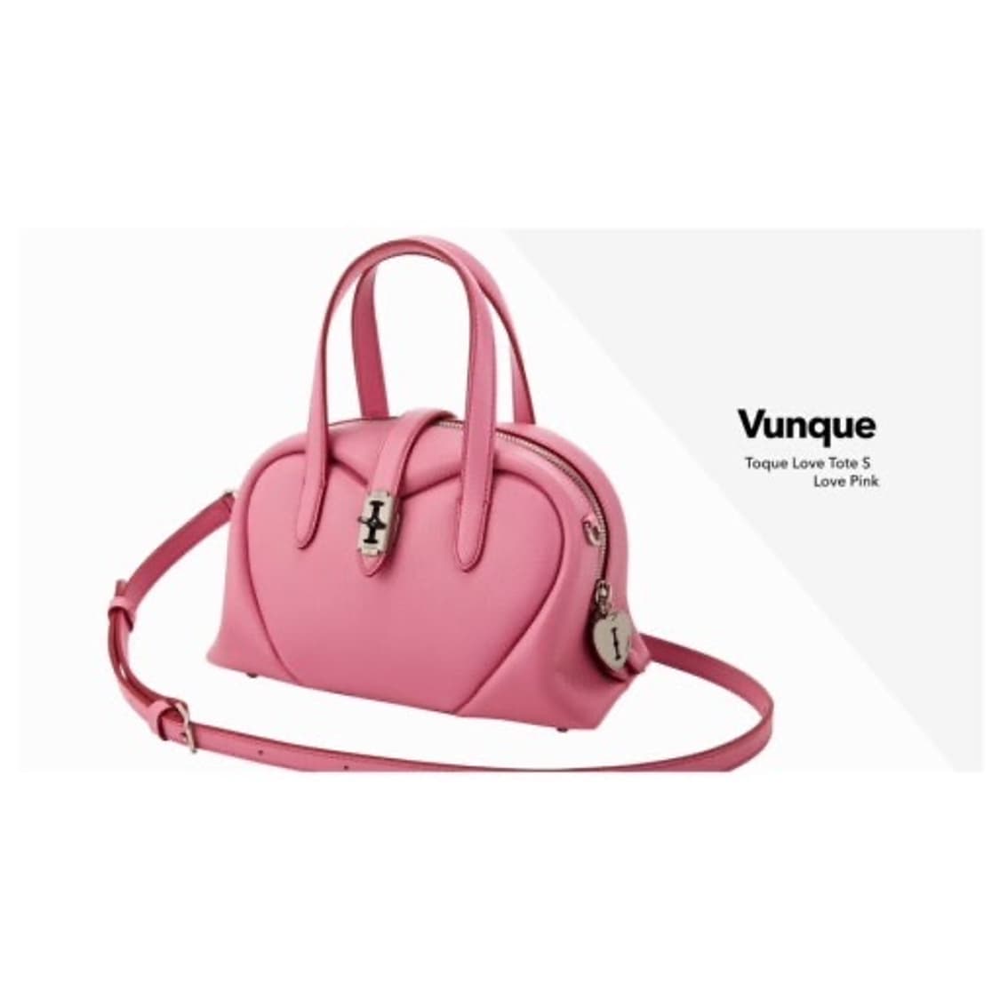 분크 토크 러브 토트 S 발렌타인데이 한정 핫핑크 상품이미지2
