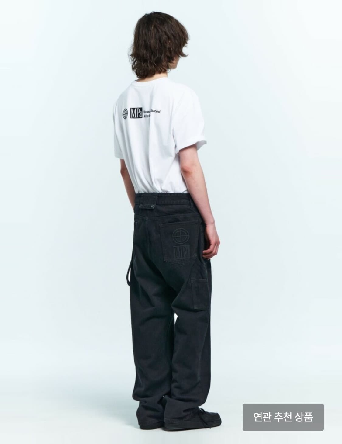 플라스틱 프로덕트 PAINTER DENIM PANTS 상품이미지1