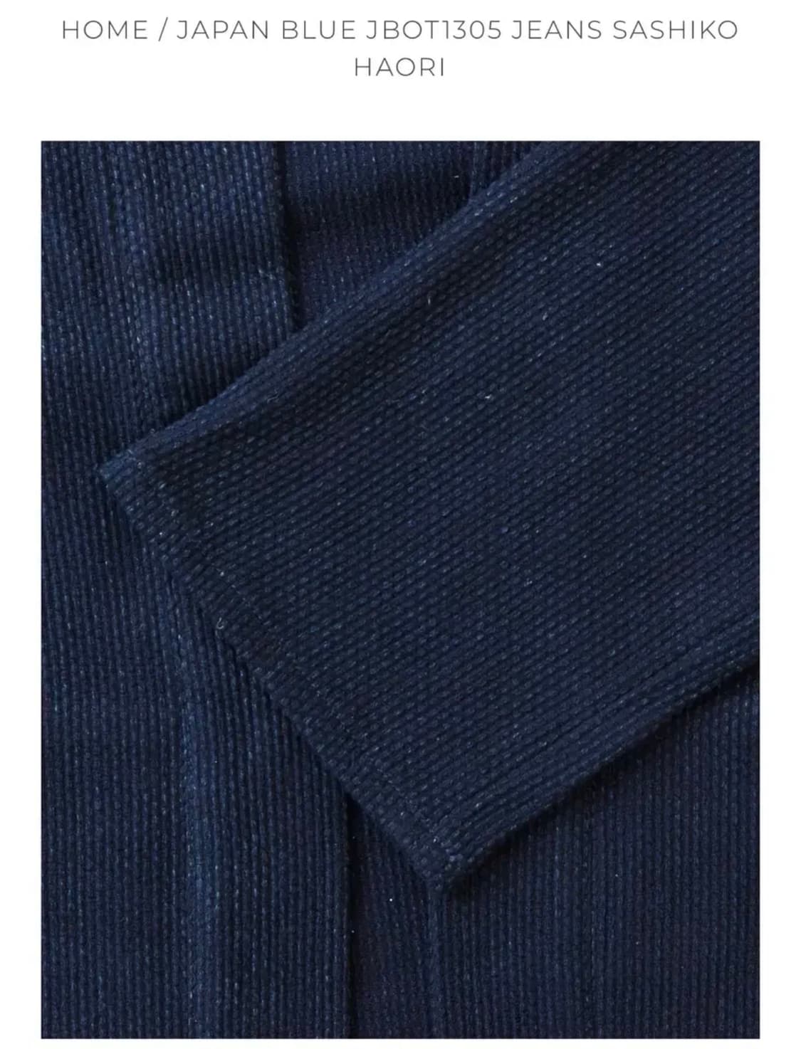 미사용 신품!!japan blue 사시코 하오리 상품이미지10