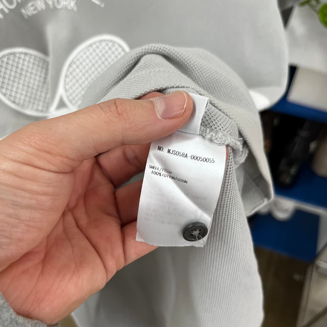 톰브라운 테니스 프린팅 반팔 티셔츠 2 상품이미지7