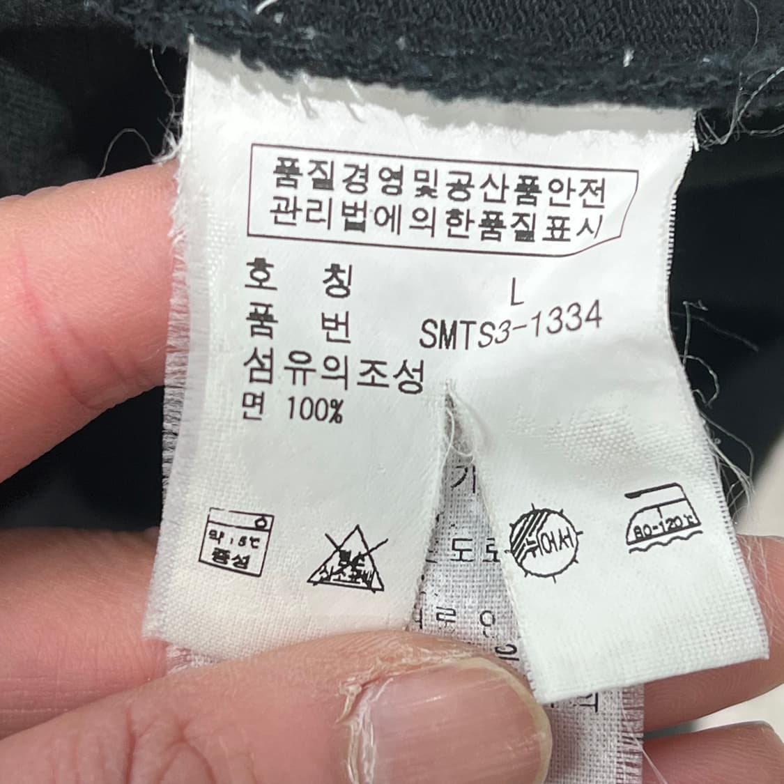 폴로 랄프로렌 반팔 카라티 s10479 상품이미지6