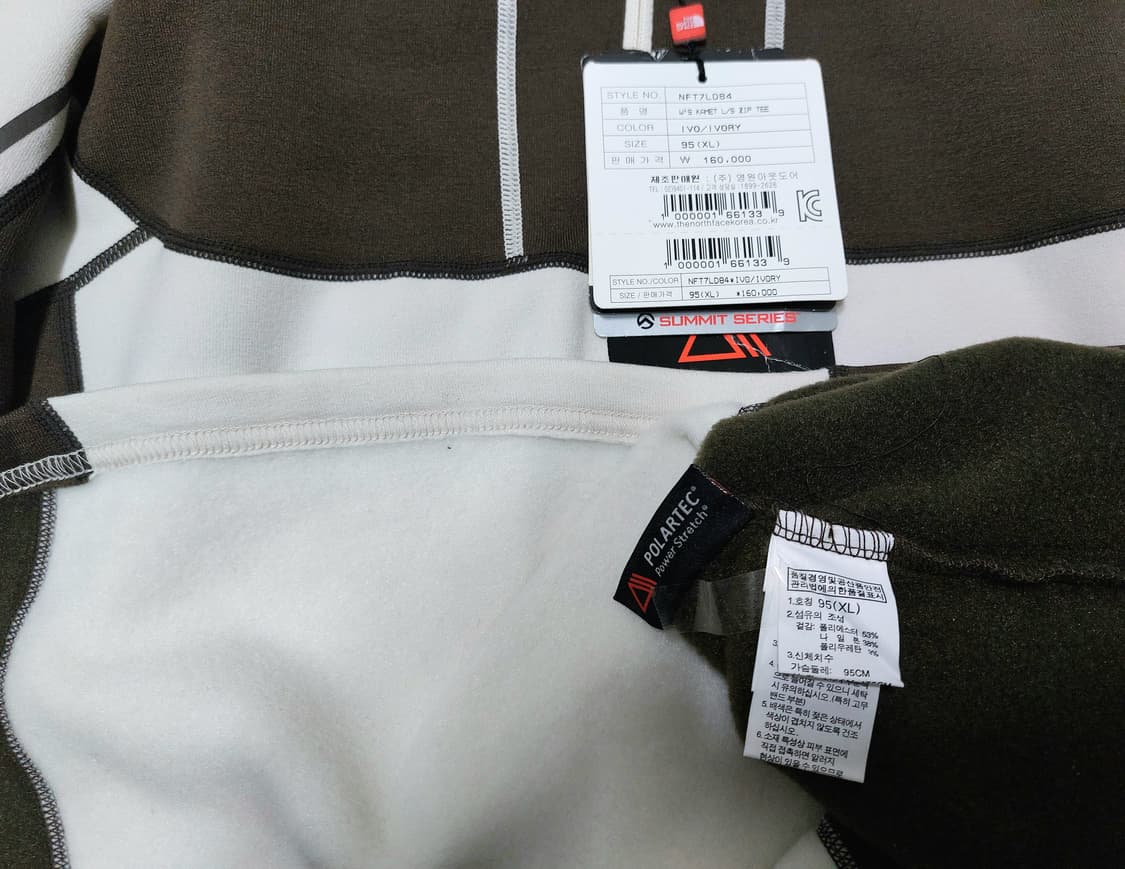 노스페이스 폴라텍 반집업 95 XL 상품이미지6