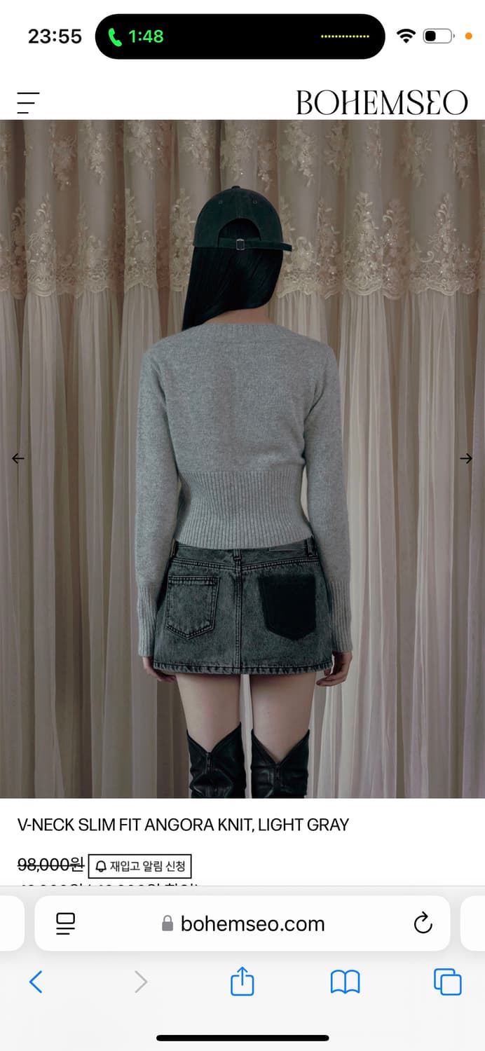 새상품) 보헤미안서울 앙고라 브이넥 니트  상품이미지6