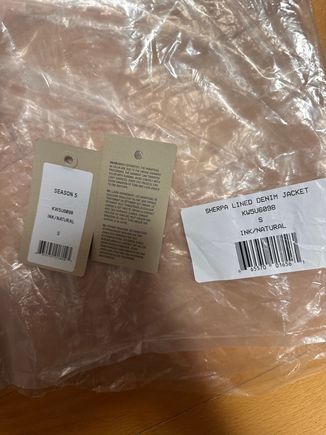 이지 시즌 5 쉐르파 데님 자켓 잉크 상품이미지6